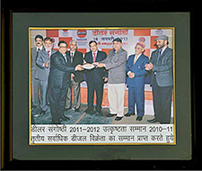 Utkrishtota Samman Receipt on 3rd Highest Diesel Sales - 2010 - 11