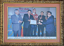 Utkrishtota Samman Receipt on 3rd Highest Xtramile Sales - 2008 - 09