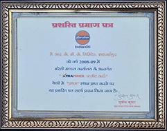 1 st Position on Xtrapower Fleet Card - 2008 - 09