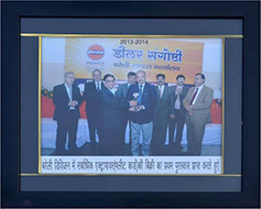 1st Prize Receipt on Highest Extra Power (Fleet Card) - 2013 - 14 - Bareilly Division