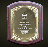 Highest Diesel Sales on Xtra Power Card - 2011- 12 - Gulamkhera - Shajahanpur