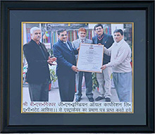 Receipt Certificate of Compliance Award - Shree B