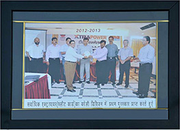 Receipt on 1st Highest Xtrapower Fleet Card - 2012 - 13