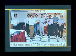 Receipt on 1st Highest Xtrapower Fleet Card - 2012 - 13 - Bareilly Division