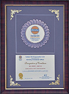 Recognition of Excellence for Achieving 3rd Highest Sales in HSD - During - 2013 - 2014 - Gulamkhera - Shahajanpur