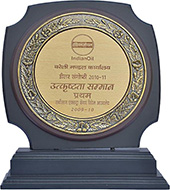 Utkrishtota Samman - 1st - Xtracare Retail Outlet - 2009- 10