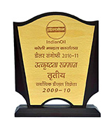 Utkrishtota Samman - 3rd - Highest Diesel Sales - 2009 - 10