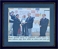 Utkrishtota Samman Receipt on 1st Highest Xtracare Service - 2011 - 12