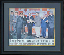 Utkrishtota Samman Receipt on 1st Highest Xtrapower (Fleet Card) Sales - 2010 - 11