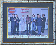 Utkrishtota Samman Receipt on 1st Highest Xtrapower Fleet Card Sales - 2009 - 10