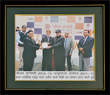 Utkrishtota Samman Receipt on 1st Highest Xtrapower Fleet Card Sales - 2011 - 12