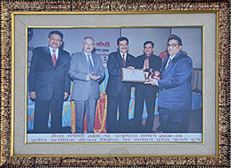 Utkrishtota Samman Receipt on 3rd Highest Diesel Sales - 2008 - 09